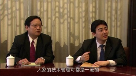 兄弟车行 30集