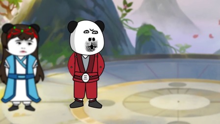 一念万化无限顿悟录 8集