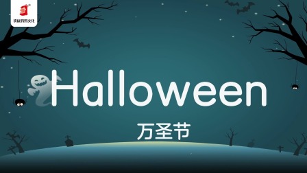 好奇世界：磨耳朵单词课 29集
