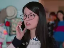 欢乐颂 40集