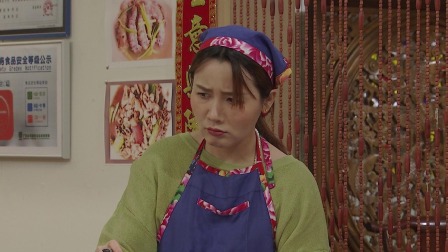 外来媳妇本地郎第十六部 7集
