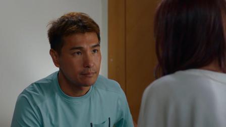 超能使者 1集