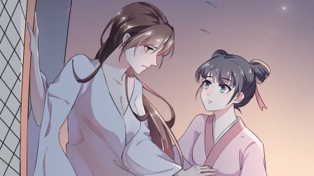宦妃天下 1集