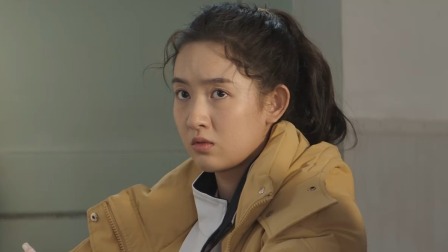 胆小鬼 7集