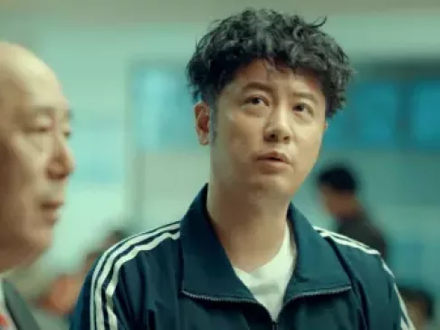 激荡 DVD版 11集