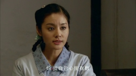 追剿 6集
