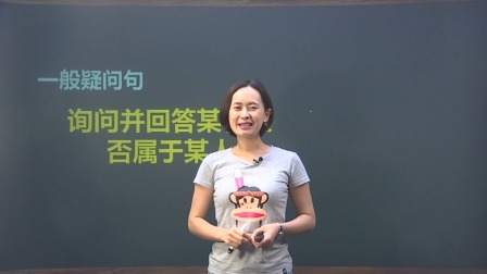 五年级英语下册 5集