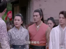 寻秦记 13集