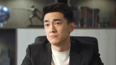 请叫我总监 6集