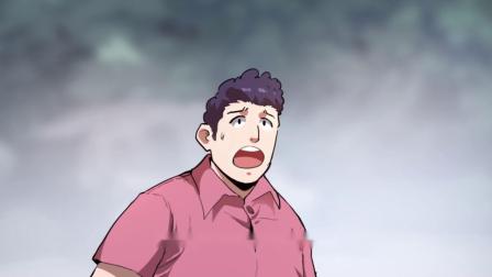 我靠bug上王者 7集