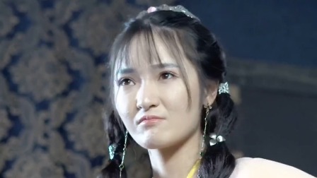 傲娇殿下 22集