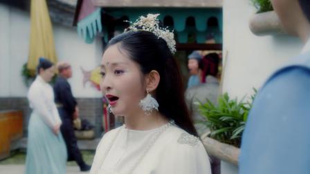御宠娇妃 16集