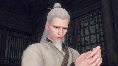 阴阳先生 9集