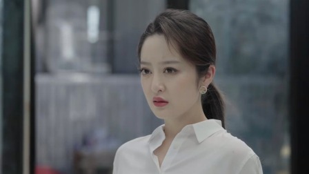 我的飞天男友 4集
