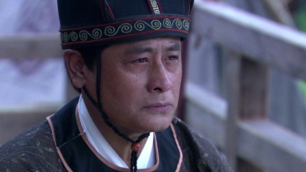 大宋传奇之赵匡胤 10集