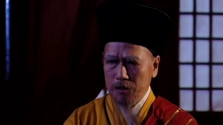 天龙八部 黄日华版 13集