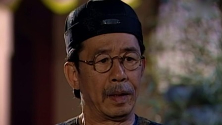 金玉满堂 9集