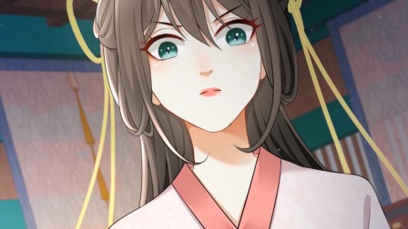穿越美人在作妖 3集