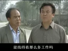 以黑治黑 10集
