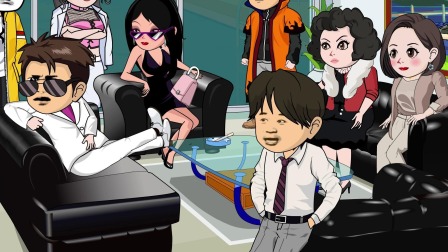 逆天傻婿 4集