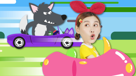兔子姐姐认知大作战 第2季 2集