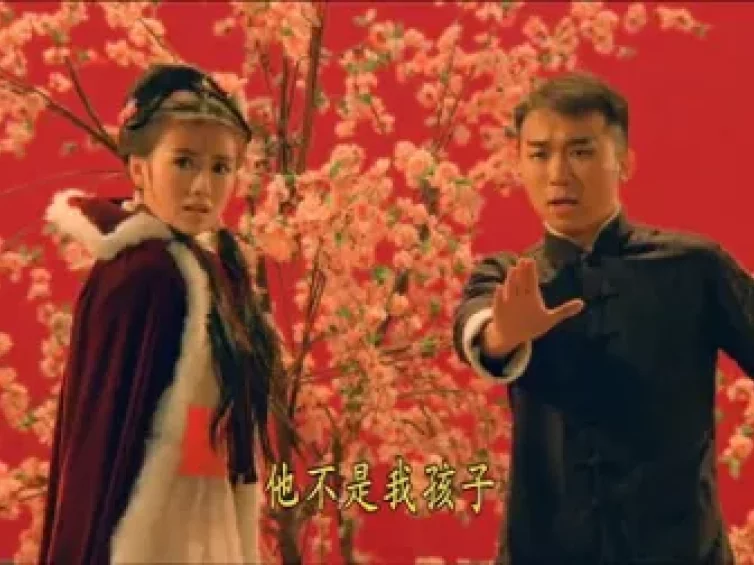 绝世高手之大侠卢小鱼 1集