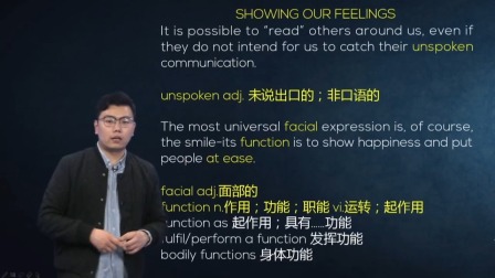 人教高中英语必修4 13集