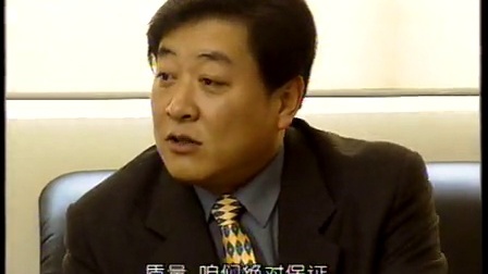 生活秀 4集