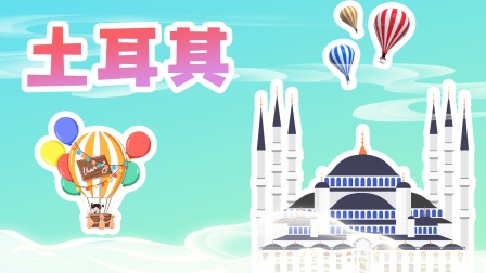 喵喵城市历险记 71集