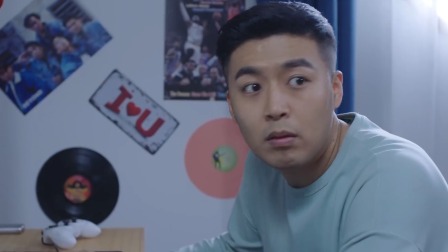 花漾天海 27集