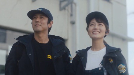 亚刻奥特曼 中配版 1集