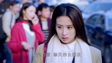 最好的安排 28集
