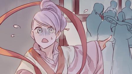 要被恶龙吃掉了 9集