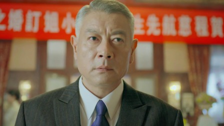 昙花梦 37集