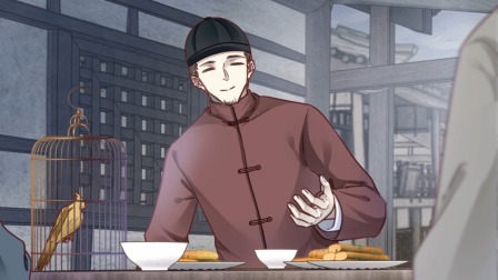 哑舍 第二季 33集