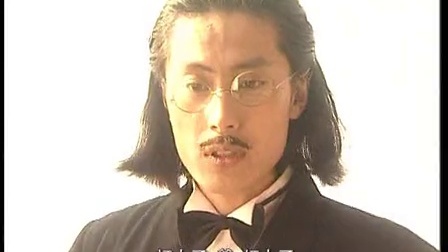 李大本事 1集