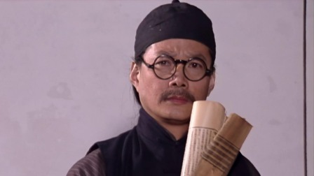 水的女儿 1集