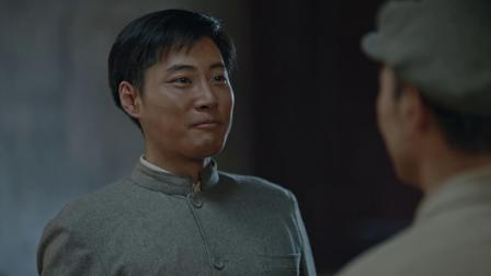 大道薪火 12集
