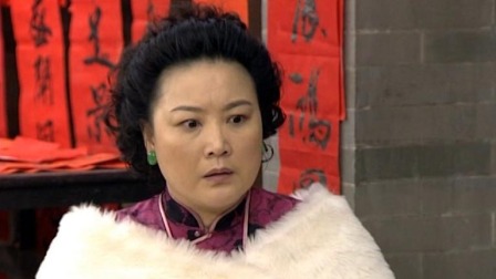 七十二家房客1 119集