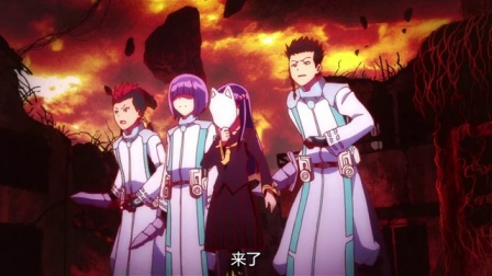 双星之阴阳师 2集