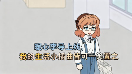 物价贬值狂潮 41集