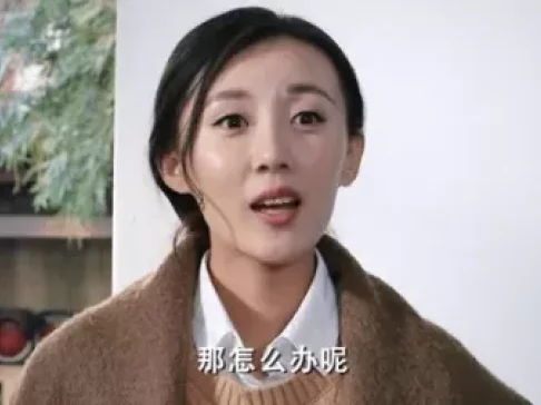 男人不醉 16集