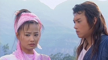 萧十一郎 2集