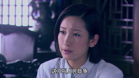 独立纵队 41集