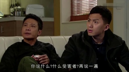 拆局专家 12集