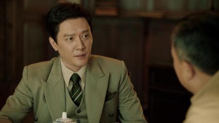 破晓东方 17集