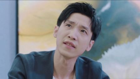 你的伤心理师都知道 第二季 7集