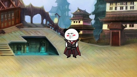 万古仙宗 2集