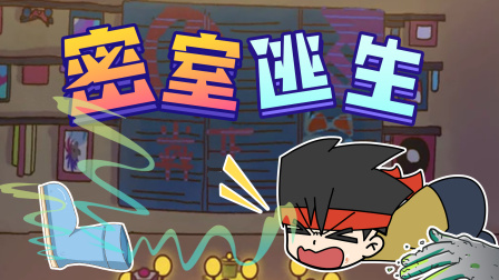 无限吃鸡小队 82集