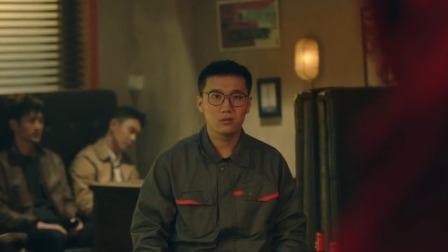 世界末日前的最后一个夜晚 2集